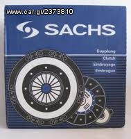 ΣΕΤ ΣΥΜΠΛΕΚΤΗ SACHS BMW 5 (E34) 518i Aπό '89->'97***ΔΩΡΕΑΝ ΠΑΡΑΔΟΣΗ***