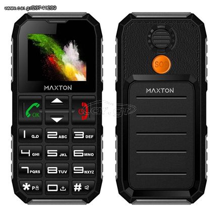 Κινητό τηλέφωνο Maxton M-60 Dual sim (OEM)