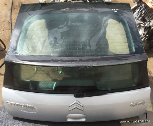 ΤΖΑΜΟΠΟΡΤΑ 3D CITROEN C4 2004-2011 (EG)