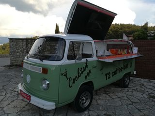 Volkswagen T2 1976 Τ2 BAR-thumb-8