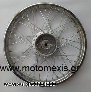 Ζαντα Modenas Kriss/Kazer THΛ 2310512033