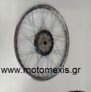 Ζαντα Kawasaki MAX100/ZX130/JOY-R  THΛ 2310512033