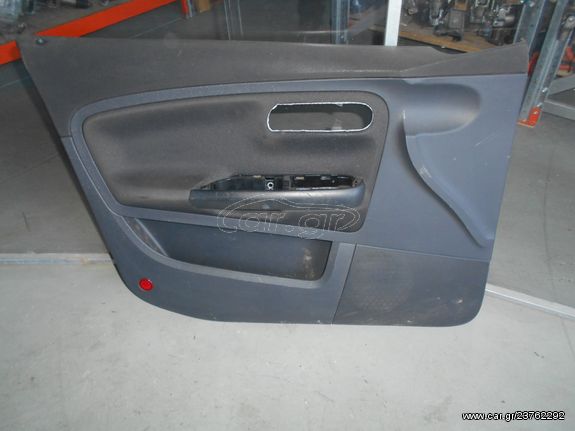 ΤΑΠΕΤΣΑΡΙΑ ΠΟΡΤΑΣ ΕΜΠΡΟΣ ΑΡΙΣΤΕΡΑ ΜΑΥΡΗ SEAT IBIZA 02-08 - ΡΩΤΗΣΤΕ ΤΙΜΗ - ΑΠΟΣΤΟΛΗ ΣΕ ΟΛΗ ΤΗΝ ΕΛΛΑΔΑ
