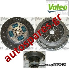 ΣΕΤ ΣΥΜΠΛΕΚΤΗ  VALEO  PEUGEOT  Boxer  2.5D  Aπό '94->'02  ***ΔΩΡΕΑΝ ΑΠΟΣΤΟΛΗ***