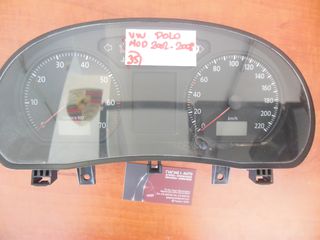KANTΡΑΝ ΚΟΝΤΕΡ VW POLO MOD 2002-2008 MET/NO