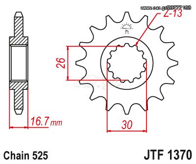 ΓΡΑΝΑΖΙ ΕΜΠΡΟΣ JT HONDA VARADERO CBF 650 CBR 650 CBR 600 JTF 1370-15