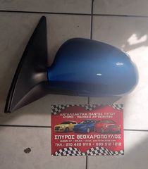 ΚΑΘΡΕΦΤΗΣ HYUNDAI i30 ΑΡΙΣΤΕΡΟΣ