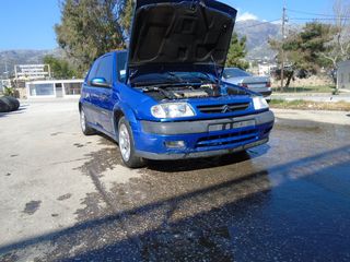 ΛΕΒΙΕΣ ΤΑΧΥΤΗΤΩΝ CITROEN SAXO VTS 1600CC 120HP 3Θ