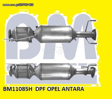 Φίλτρο σωματιδίων/κάπνας, σύστημα απαγωγής καυσαερίων OPEL ANTARA 2.0cc cdti 07-