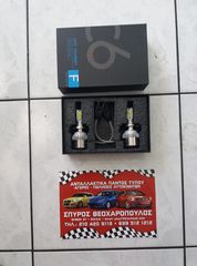 ΦΩΤΑ LED H7