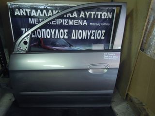 ΠΟΡΤΑ KIA PICANTO ΑΡΙΣΤΕΡΗ (L) (5 DOR) 2008-2011 < int 1 >