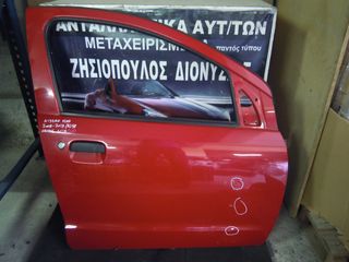 ΠΟΡΤΑ NISSAN PIXO EΜΠΡΟΣ ΔΕΞΙΑ (R) (5 DOR) 2009-2013 < int 1 >