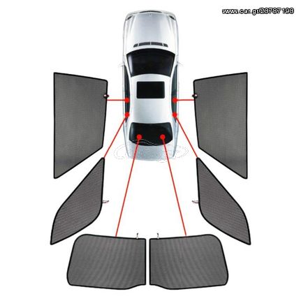 Αξεσουαρ Αυτοκινητου Audi A4 (B6+B7) 4D 01-08 6τεμ. Κουρτινάκια Μαρκέ Carshades