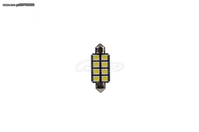 Λαμπακια Πλαφονιερας C5W 24V 0,24W SV8,5 41mm Led CAN-BUS 8xSMD505 Λευκο 1ΤΕΜ. M-TECH