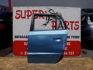 Πορτα πισω αριστερη Hyundai Atos 1997-2007 SUPER PARTS