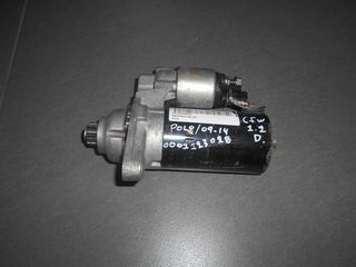 ΜΙΖΑ CFW 0001123028 1.2 DIESEL VW POLO 09-14  - ΡΩΤΗΣΤΕ ΤΙΜΗ - ΑΠΟΣΤΟΛΗ ΣΕ ΟΛΗ ΤΗΝ ΕΛΛΑΔΑ