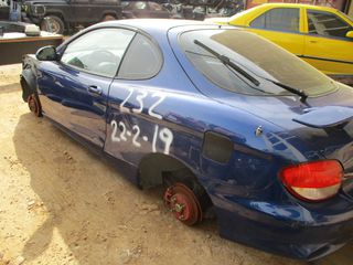Καπό Hyundai Coupe '99 Προσφορά.