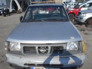 NISSAN D22 4x2 1997-> DIESEL ΔΙΑΦΟΡΑ ΑΝΤΑΛΛΑΚΤΙΚΑ (TD25) ΧΩΡΙΣ TURBO