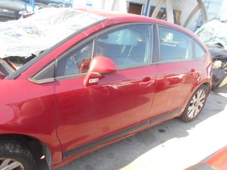 CITROEN C4 2004-> ΑΡΙΣΤΕΡΕΣ ΠΟΡΤΕΣ