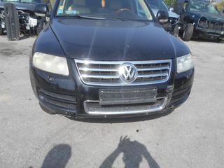   VW TOUAREG 2002-> DIESEL V10 ΔΙΑΦΟΡΑ ΑΝΤΑΛΛΑΚΤΙΚΑ ΦΟΥΣΚΑΤΟ 