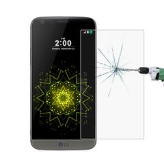 Προστατευτικό Οθόνης για LG Tempered glass 9h G5-G5 SE (OEM)