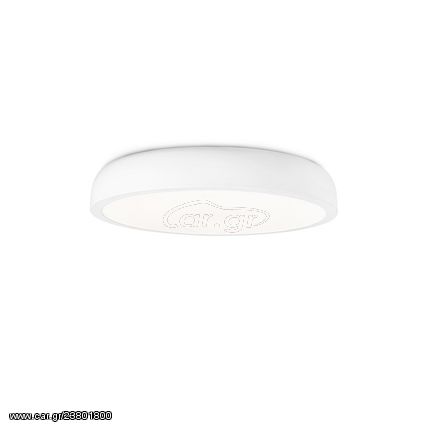 Faro Cocotte Φωτιστικό Οροφής LED 30W Σε Λευκό Ματ Χρώμα 64250