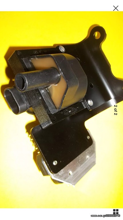 Mercuiser-volvopenta ignition set 