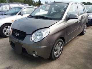 PICANTO (08-11)DIESEL -ΣΑΛΟΝΙ-ΔΙΑΚΟΠΤΕΣ