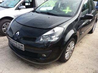 CLIO 1.5 DIESEL (06-09)ΑΚΡΑΞΟΝΙΑ-ΑΜΟΡΤΙΣΕΡ-ΔΑΓΚΑΝΕΣ