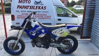 YAMAHA YZ 250 MOTO PAPATSILEKAS