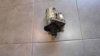 Vardakas Sotiris car parts(Ford Fiesta Diesel 2008-2013)