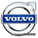 VOLVO V50 0445110188 BOSCH ΜΠΕΚ ΠΕΤΡΕΛΑΙΟΥ (4) 1.6 TURBO DIESEL