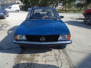 ΚΑΘΙΣΜΑΤΑ / ΣΑΛΟΝΙ OPEL ASCONA B 2000CC FULL INGECTION 