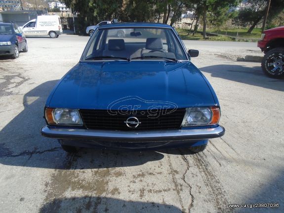 ΚΑΝΤΡΑΝ OPEL ASCONA B 2000CC FULL INGECTION 