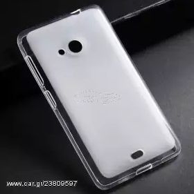 Nokia Lumnia 535 - θήκη Tpu Gel Άσπρο (OEM)