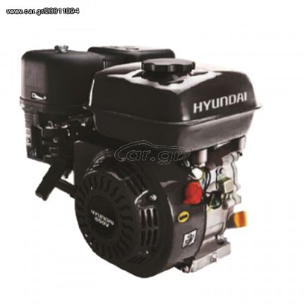 Βενζινοκινητήρας 6,5 HP Hyundai 650V ΜΕ ΜΙΖΑ