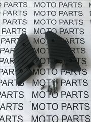 HONDA SH 125/150 ΜΑΡΣΠΙΕ ΣΥΝΟΔΗΓΟΥ - MOTO PARTS