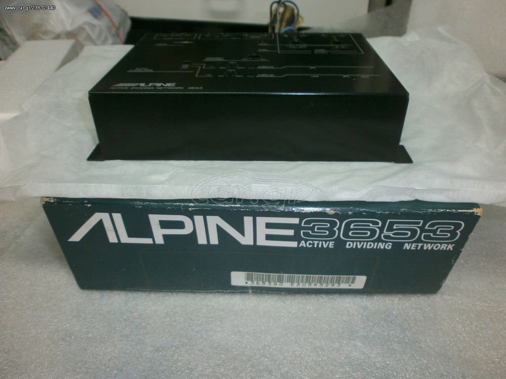 ALPINE Crossover