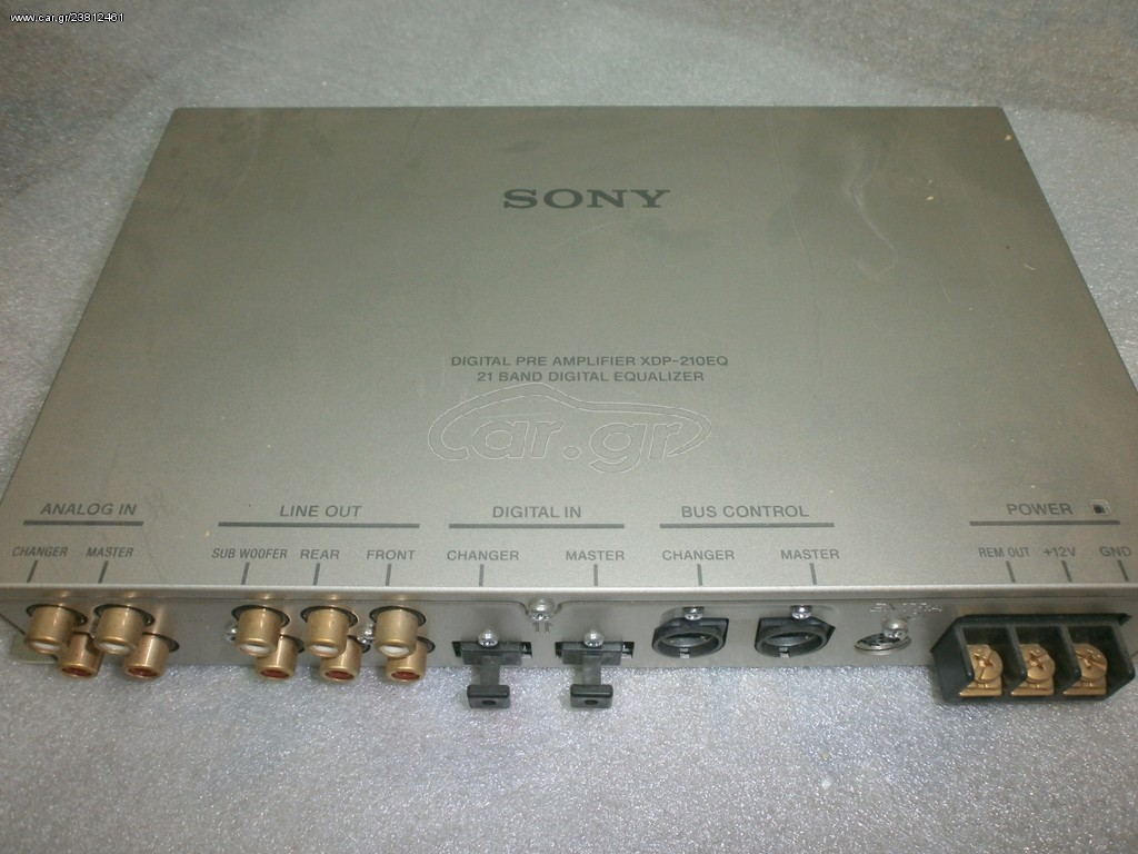 SONY Equalizer