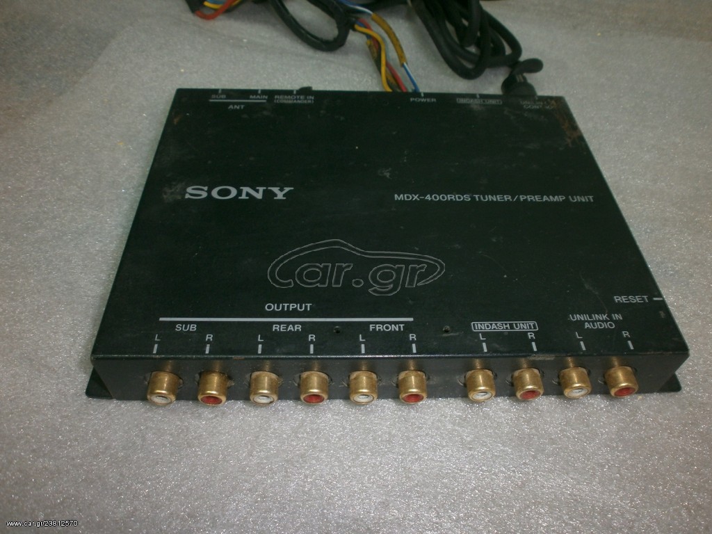 SONY Touner