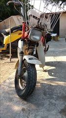 Yamaha Chappy LB 50  '91