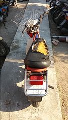 Yamaha Chappy LB 50  '91-thumb-1