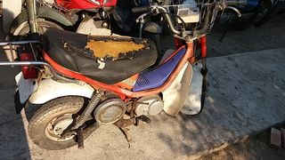 Yamaha Chappy LB 50  '91-thumb-4