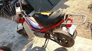 Yamaha Chappy LB 50  '91-thumb-5