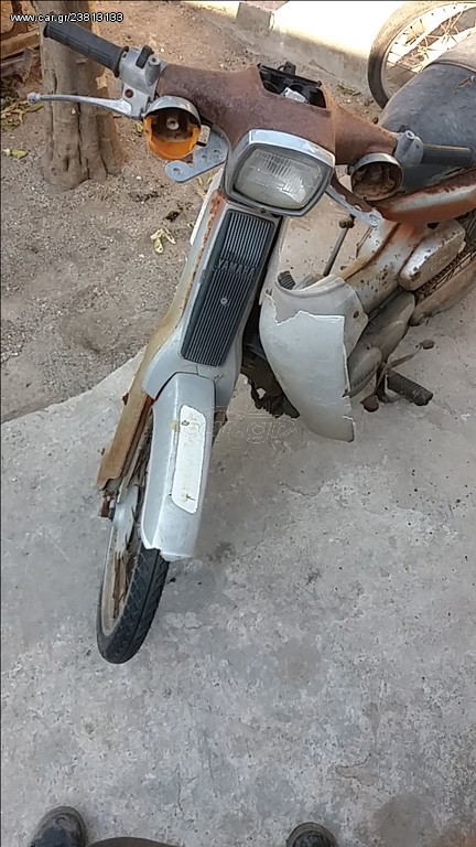 Yamaha V50  '85