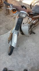 Yamaha V50  '85