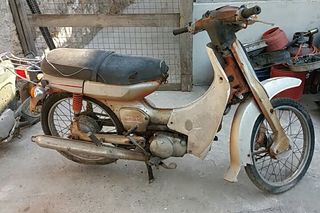 Yamaha V50  '85-thumb-3