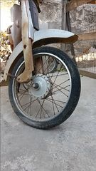 Yamaha V50  '85-thumb-4