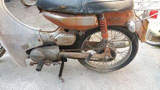 Yamaha V50  '85-thumb-5