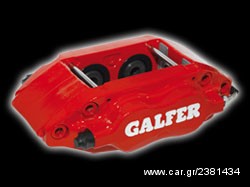 Καινούριο τετραπίστονο κιτ φρένων της GALFER για CITROEN SAXO&PEUGEOT 106 283x26 2130400320 Λ.Αθηνών 334,Περιστέρι www.autoliatas.gr-thumb-1